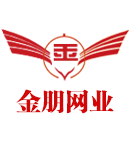 金朋專業道路護欄，護欄網生產廠家